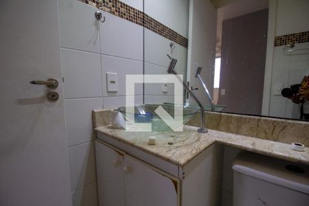 Apartamento para alugar com 54m², 2 quartos e sem vagaBanheiro Social