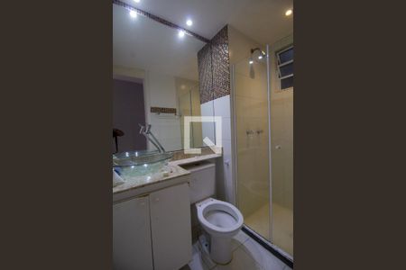 Apartamento para alugar com 54m², 2 quartos e sem vagaBanheiro Social