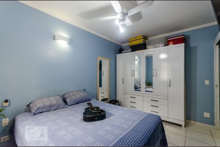 Apartamento para alugar com 54m², 1 quarto e sem vaga Apartamento para alugar com 54m², 1 quarto e sem vagaQuarto