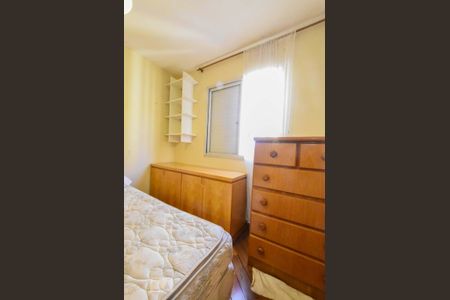 Apartamento para alugar com 57m², 3 quartos e 1 vagaQuarto 01