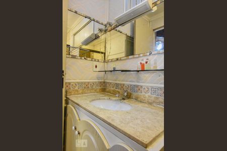 Apartamento para alugar com 57m², 3 quartos e 1 vagaBanheiro 