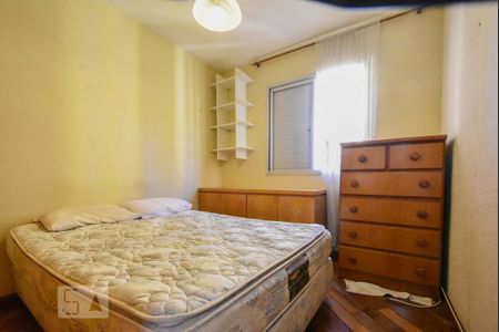 Apartamento para alugar com 57m², 3 quartos e 1 vagaQuarto 01