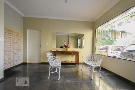 Apartamento para alugar com 57m², 3 quartos e 1 vagaSalão de Festas