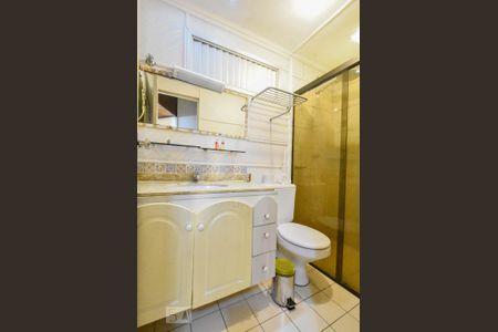 Apartamento para alugar com 57m², 3 quartos e 1 vagaBanheiro 