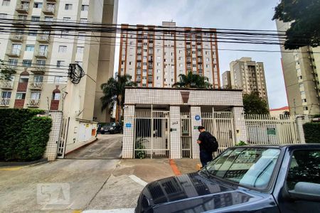 Apartamento para alugar com 60m², 2 quartos e 1 vagaFachada