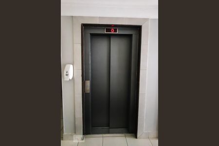 Apartamento para alugar com 60m², 2 quartos e 1 vagaÁrea comum