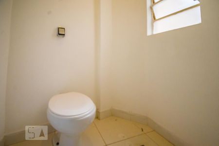 Apartamento para alugar com 100m², 2 quartos e sem vagaBanheiro de Serviço