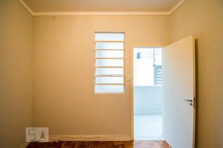 Apartamento para alugar com 100m², 2 quartos e sem vagaQuarto de Serviço