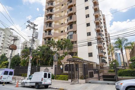 Apartamento à venda com 83m², 3 quartos e 2 vagasFachada