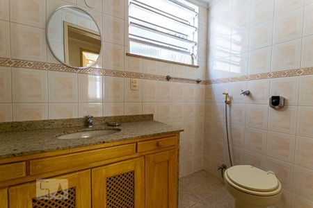 Apartamento à venda com 85m², 3 quartos e 1 vagaBanheiro Social