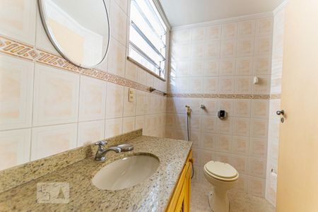 Apartamento à venda com 85m², 3 quartos e 1 vagaBanheiro Social