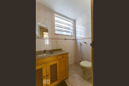 Apartamento à venda com 85m², 3 quartos e 1 vagaBanheiro Social