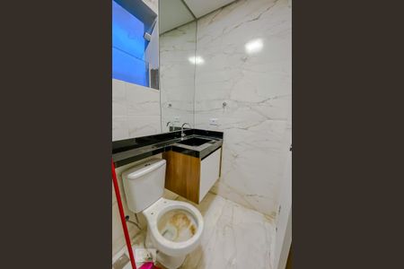 Apartamento para alugar com 40m², 2 quartos e sem vagaBanheiro