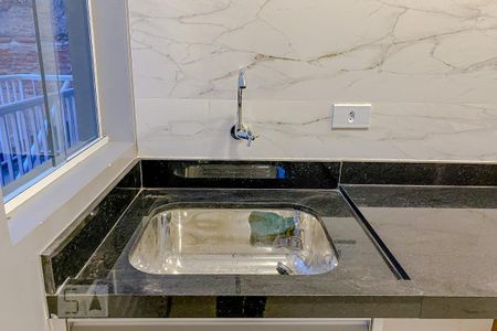 Apartamento para alugar com 40m², 2 quartos e sem vagaDetalhe Lavanderia