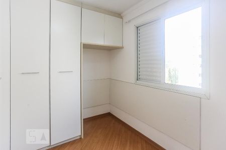 Apartamento para alugar com 65m², 2 quartos e 2 vagas Apartamento para alugar com 65m², 2 quartos e 2 vagasQuarto 2