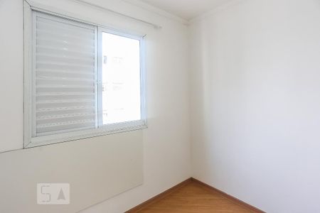 Apartamento para alugar com 65m², 2 quartos e 2 vagas Apartamento para alugar com 65m², 2 quartos e 2 vagasQuarto 2