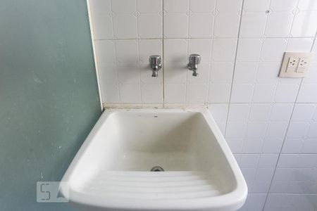 Apartamento para alugar com 65m², 2 quartos e 2 vagas Apartamento para alugar com 65m², 2 quartos e 2 vagasArea de Serviço