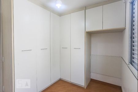 Apartamento para alugar com 65m², 2 quartos e 2 vagas Apartamento para alugar com 65m², 2 quartos e 2 vagasQuarto 2