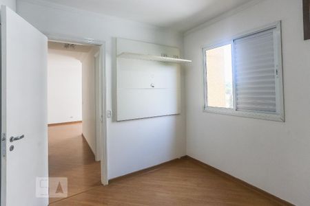 Apartamento para alugar com 65m², 2 quartos e 2 vagas Apartamento para alugar com 65m², 2 quartos e 2 vagasQuarto 1