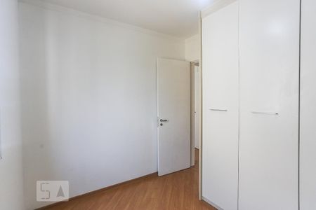 Apartamento para alugar com 65m², 2 quartos e 2 vagas Apartamento para alugar com 65m², 2 quartos e 2 vagasQuarto 2