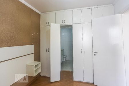 Quarto 1 de apartamento para alugar com 2 quartos, 65m² em Butantã, São Paulo