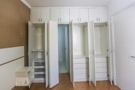 Apartamento para alugar com 65m², 2 quartos e 2 vagas Apartamento para alugar com 65m², 2 quartos e 2 vagasQuarto 1 Armarios