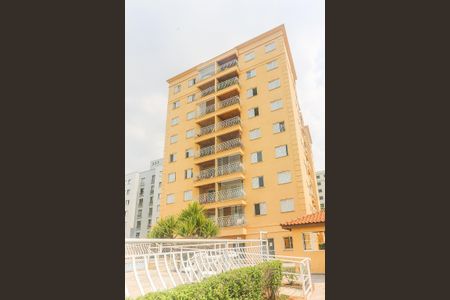 Apartamento para alugar com 65m², 2 quartos e 2 vagas Apartamento para alugar com 65m², 2 quartos e 2 vagasFachada