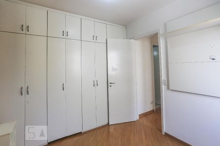 Apartamento para alugar com 65m², 2 quartos e 2 vagas Apartamento para alugar com 65m², 2 quartos e 2 vagasQuarto 1
