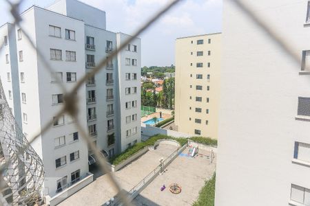 Apartamento para alugar com 65m², 2 quartos e 2 vagas Apartamento para alugar com 65m², 2 quartos e 2 vagasQuarto 2 Vista