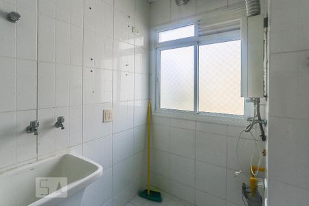 Apartamento para alugar com 65m², 2 quartos e 2 vagas Apartamento para alugar com 65m², 2 quartos e 2 vagasArea de Serviço