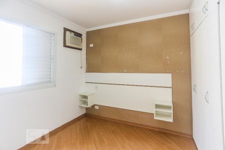 Apartamento para alugar com 65m², 2 quartos e 2 vagas Apartamento para alugar com 65m², 2 quartos e 2 vagasQuarto 1