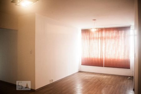 Sala de apartamento para alugar com 2 quartos, 120m² em Higienópolis, São Paulo