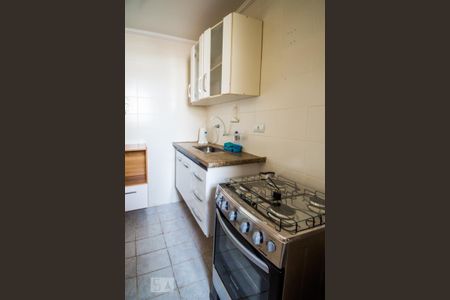 Apartamento à venda com 46m², 1 quarto e sem vagaCozinha