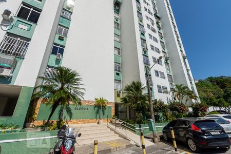 Apartamento à venda com 60m², 2 quartos e 1 vagaEntrada