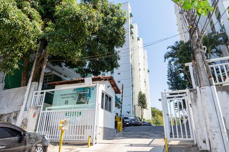 Apartamento à venda com 60m², 2 quartos e 1 vagaFachada do Condomínio