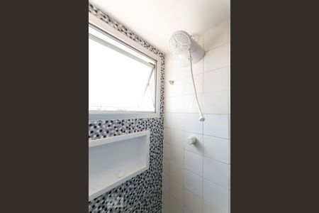 Apartamento à venda com 60m², 2 quartos e 1 vagaBanheiro Social