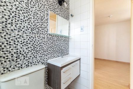 Apartamento à venda com 60m², 2 quartos e 1 vagaBanheiro Social
