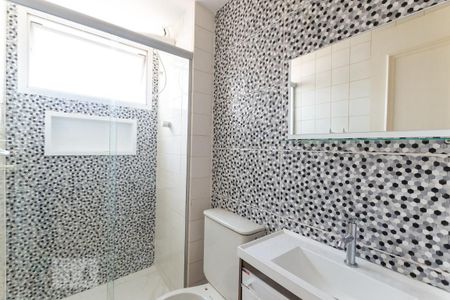 Apartamento à venda com 60m², 2 quartos e 1 vagaBanheiro Social