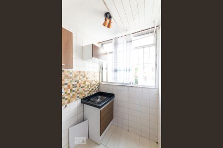 Apartamento à venda com 60m², 2 quartos e 1 vagaÁrea de Serviço