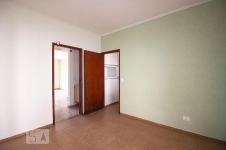 Sala de Jantar de casa para alugar com 5 quartos, 290m² em Jardim das Samambaias, Jundiaí