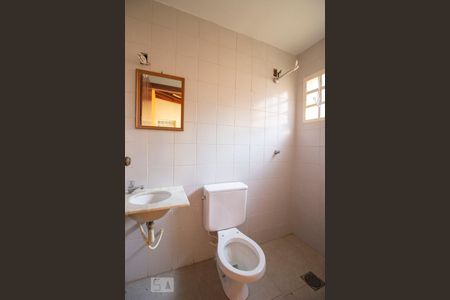 Casa para alugar com 290m², 5 quartos e 7 vagasBanheiro de Serviço