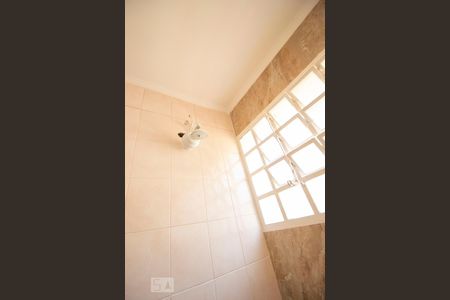 Casa para alugar com 290m², 5 quartos e 7 vagasChuveiro