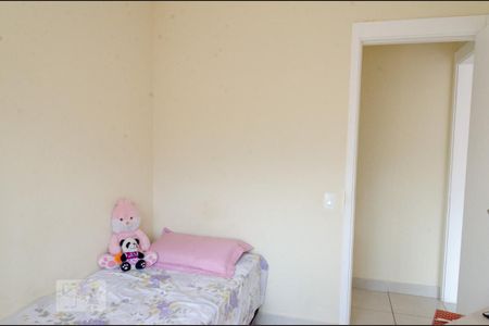 Apartamento à venda com 54m², 2 quartos e 1 vagaQuarto 1