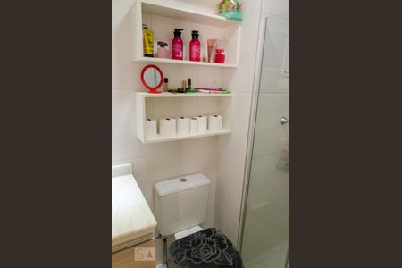 Apartamento à venda com 54m², 2 quartos e 1 vagaBanheiro Social