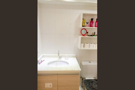 Apartamento à venda com 54m², 2 quartos e 1 vagaBanheiro Social