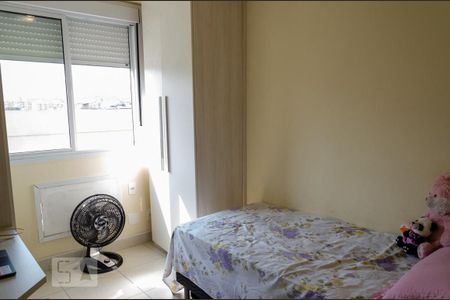 Apartamento à venda com 54m², 2 quartos e 1 vagaQuarto 1