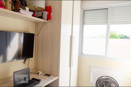 Apartamento à venda com 54m², 2 quartos e 1 vagaQuarto 1