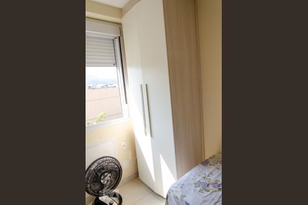 Apartamento à venda com 54m², 2 quartos e 1 vagaQuarto 1