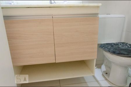 Apartamento à venda com 54m², 2 quartos e 1 vagaBanheiro Social