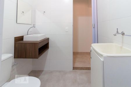 Banheiro de apartamento para alugar com 1 quarto, 34m² em Butantã, São Paulo